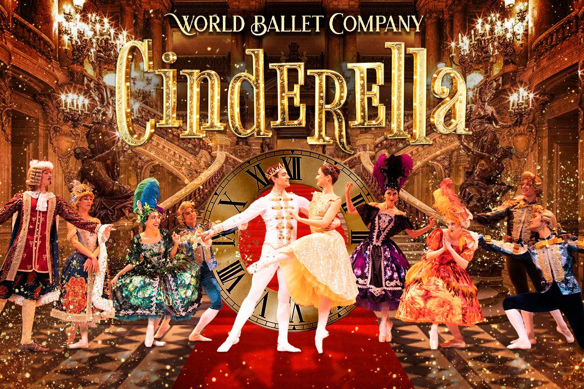 Parking World Ballet Company: The Nutcracker