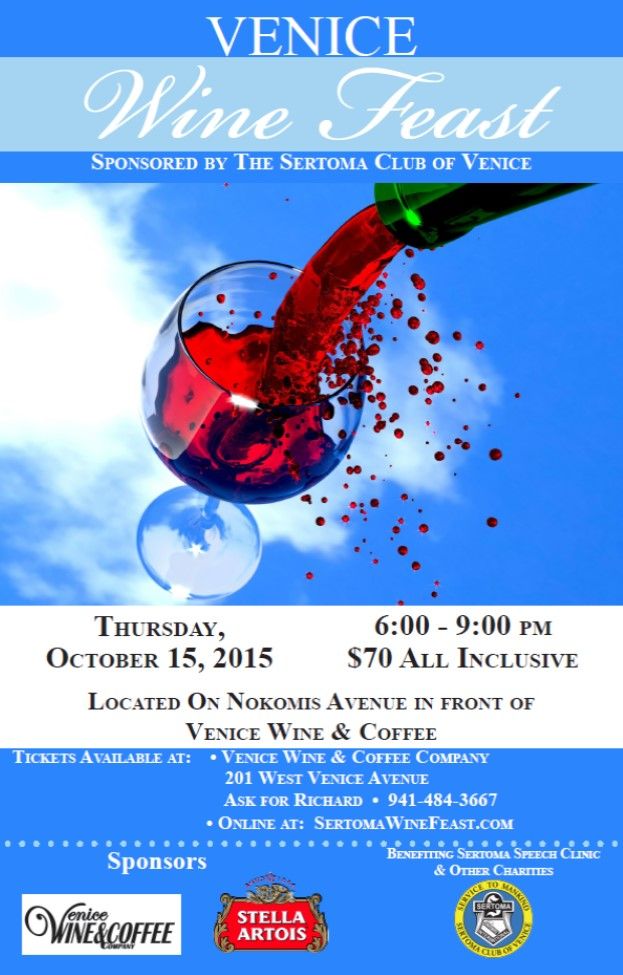 19th Annual Sertoma Wine Feast