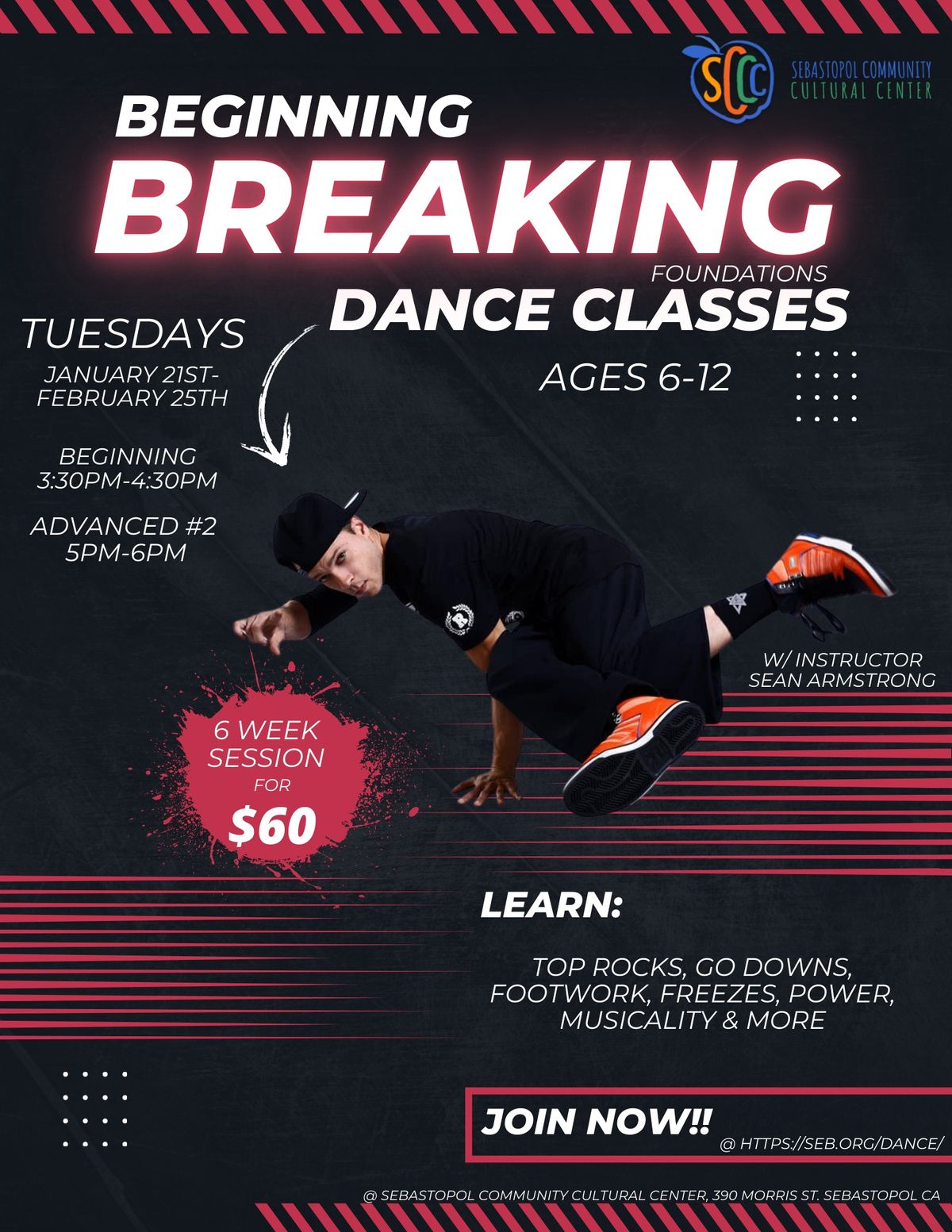 Breakdance Foundations (Beginning Bboy\/Bgirl Class) 