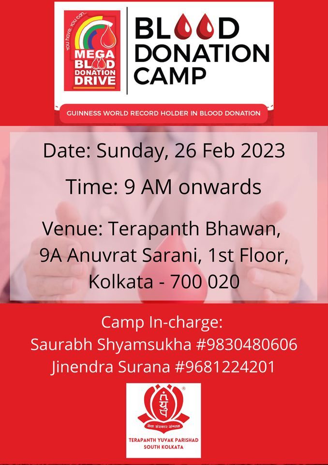 Blood Donation Camp under Mega Blood Donation Drive