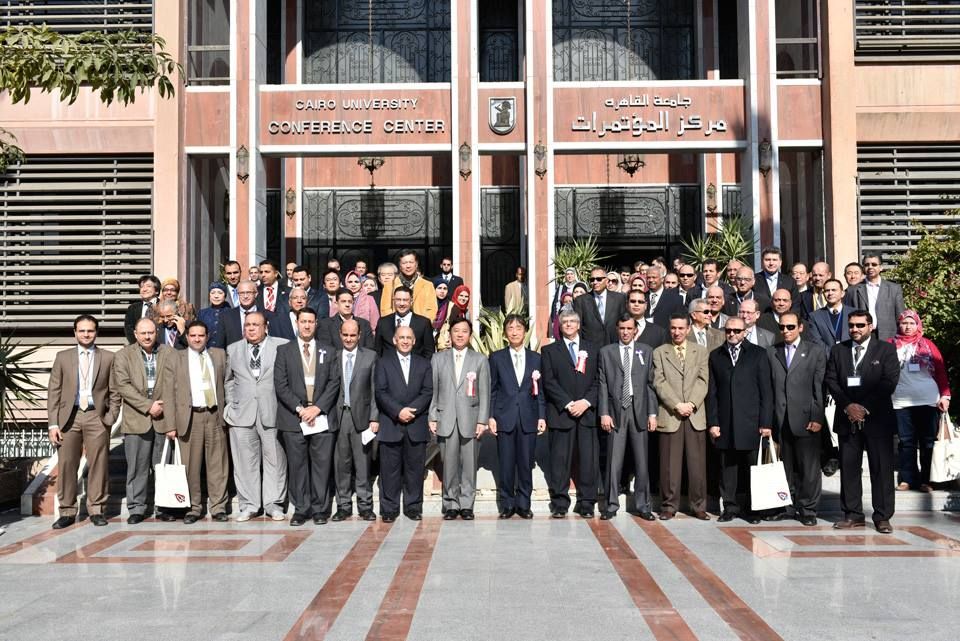 The 5th International Conference of The Advanced Material Technology and Mineral Resources Research Institute in Collaboration With JSPS