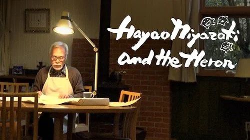 HAYAO MIYAZAKI ET LE H\u00c9RON - Documentaire (Projection unique) 