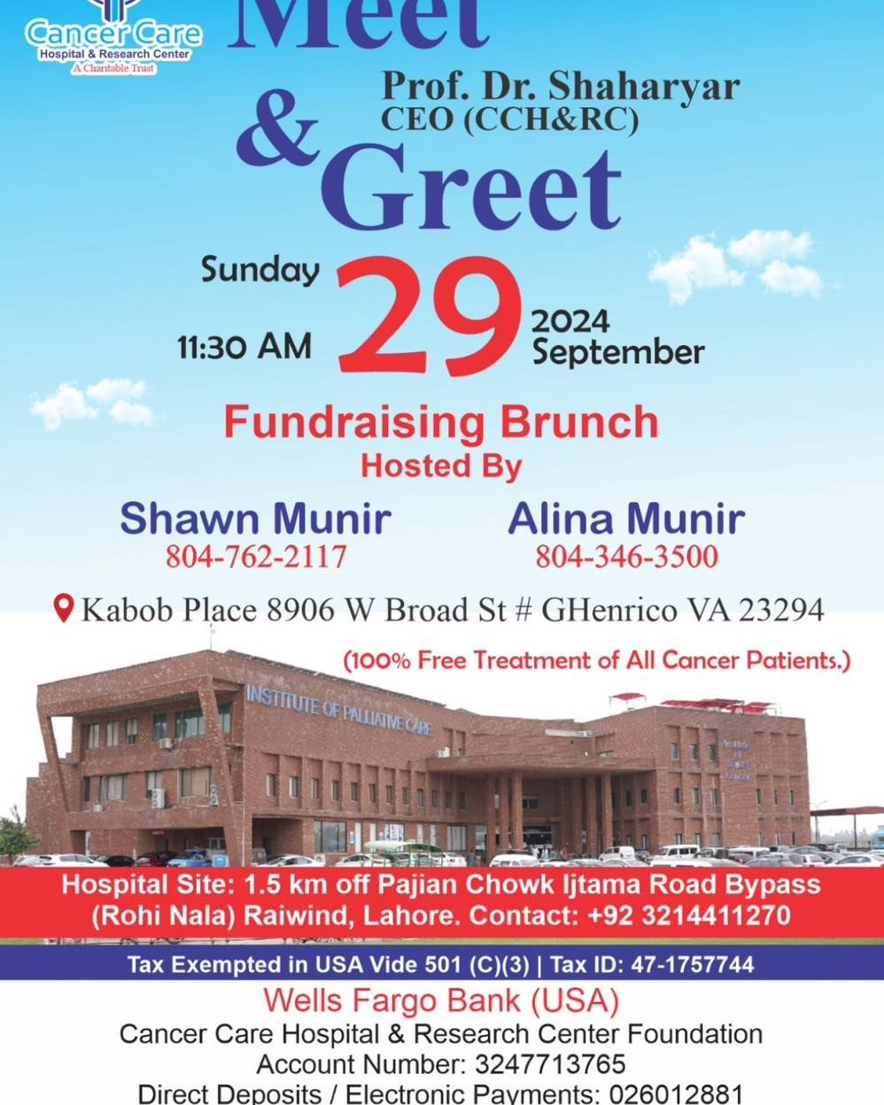 CCH & RC fundraising event