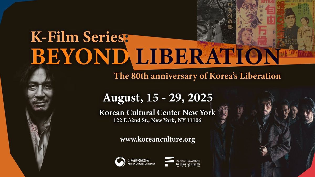 Liberation - New York