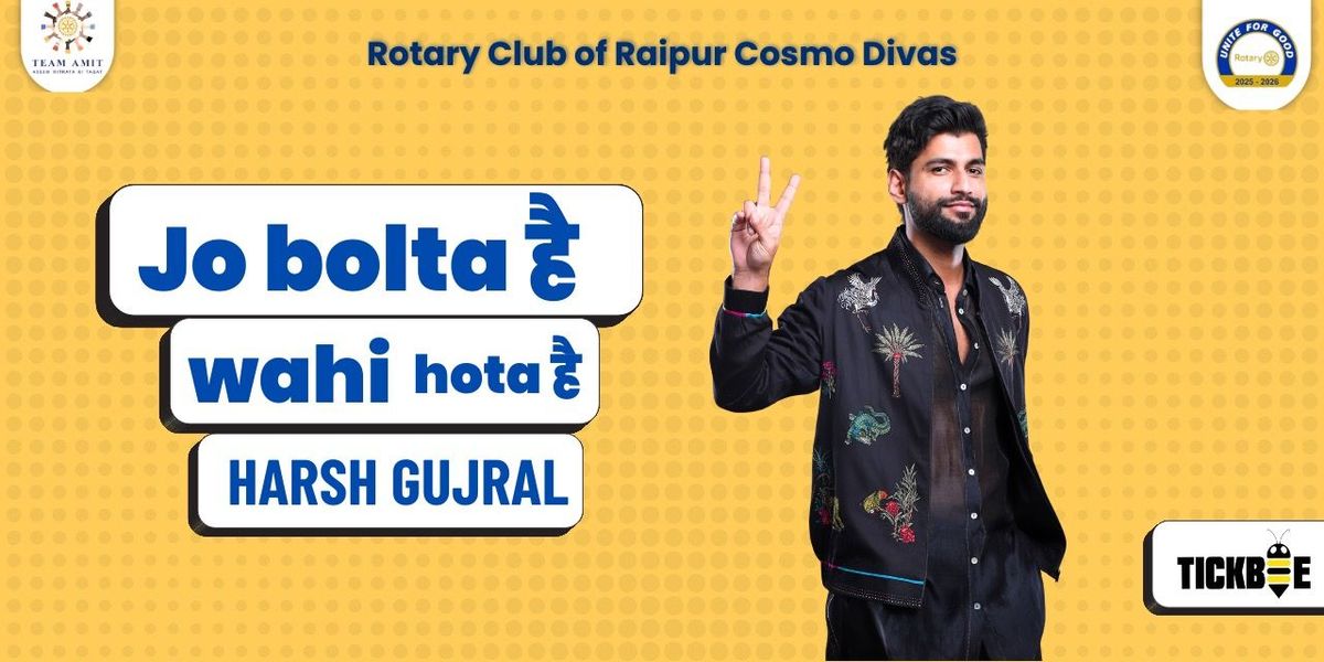 Jo Bolta Hai Wahi Hota Hai by Harsh Gujral