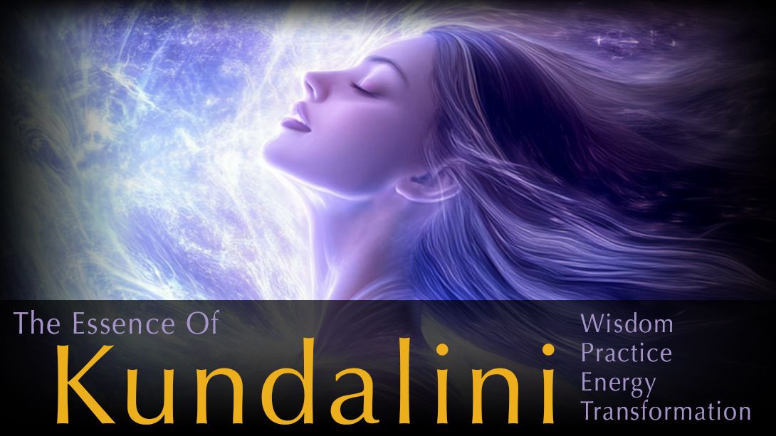 The Essence of Kundalini - Inner Space, Des Moines