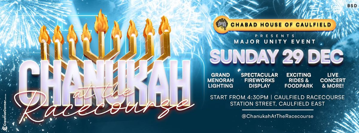 Chanukah at the Racecourse 2024 | 5785