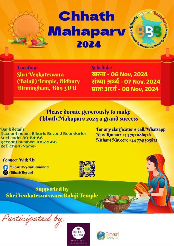 Chhath Mahaparv 2024 in UK