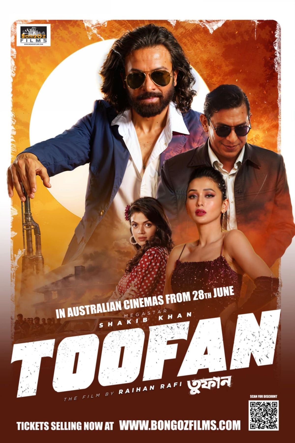 Toofan at Hoyts Belconnen 30th June Sunday 5 PM