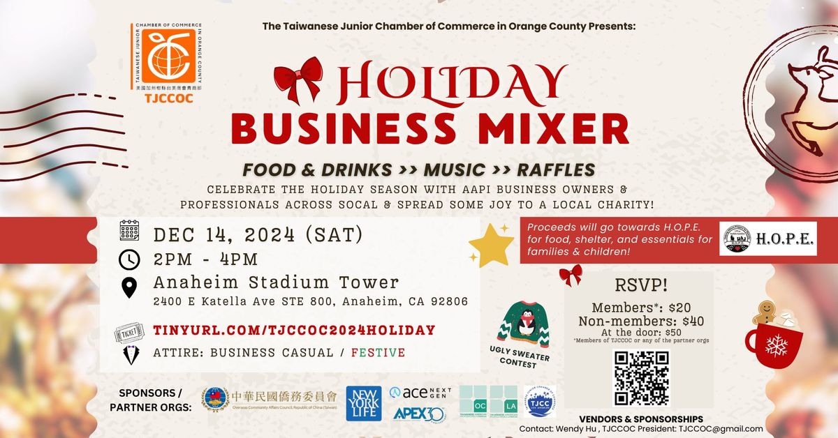 TJCCOC Holiday Business Mixer