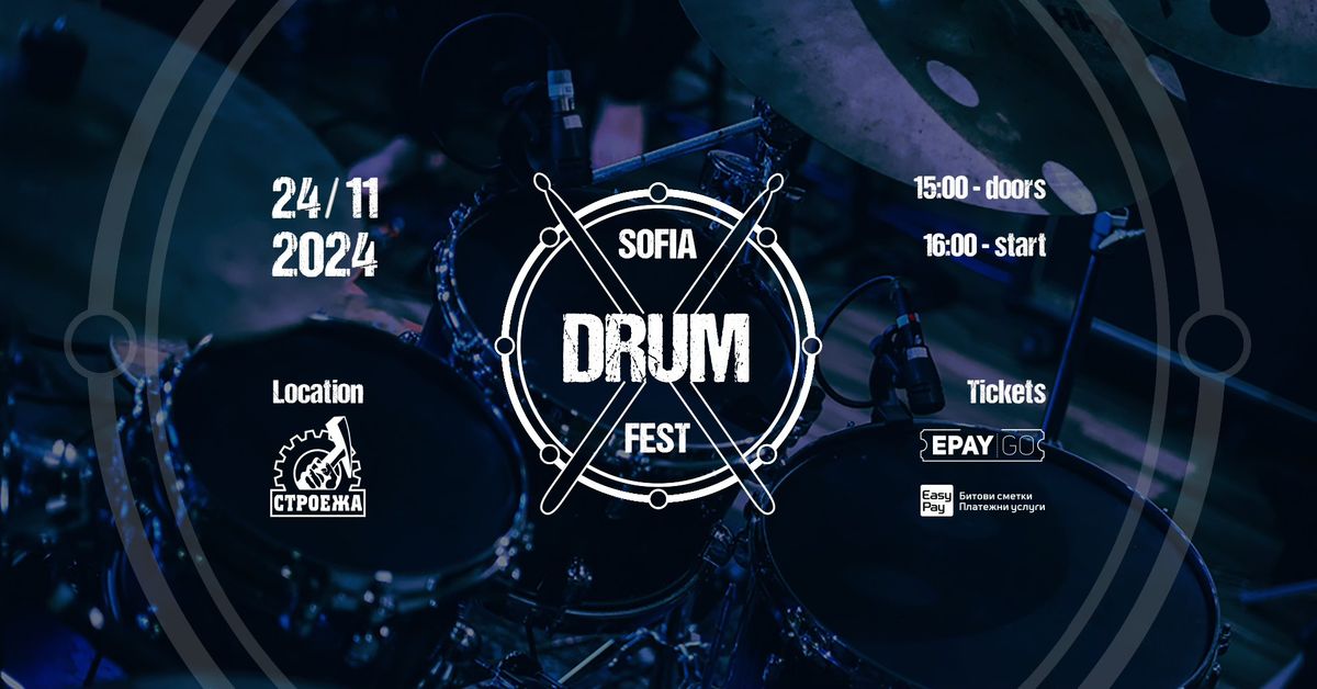 Sofia Drum Fest 2024