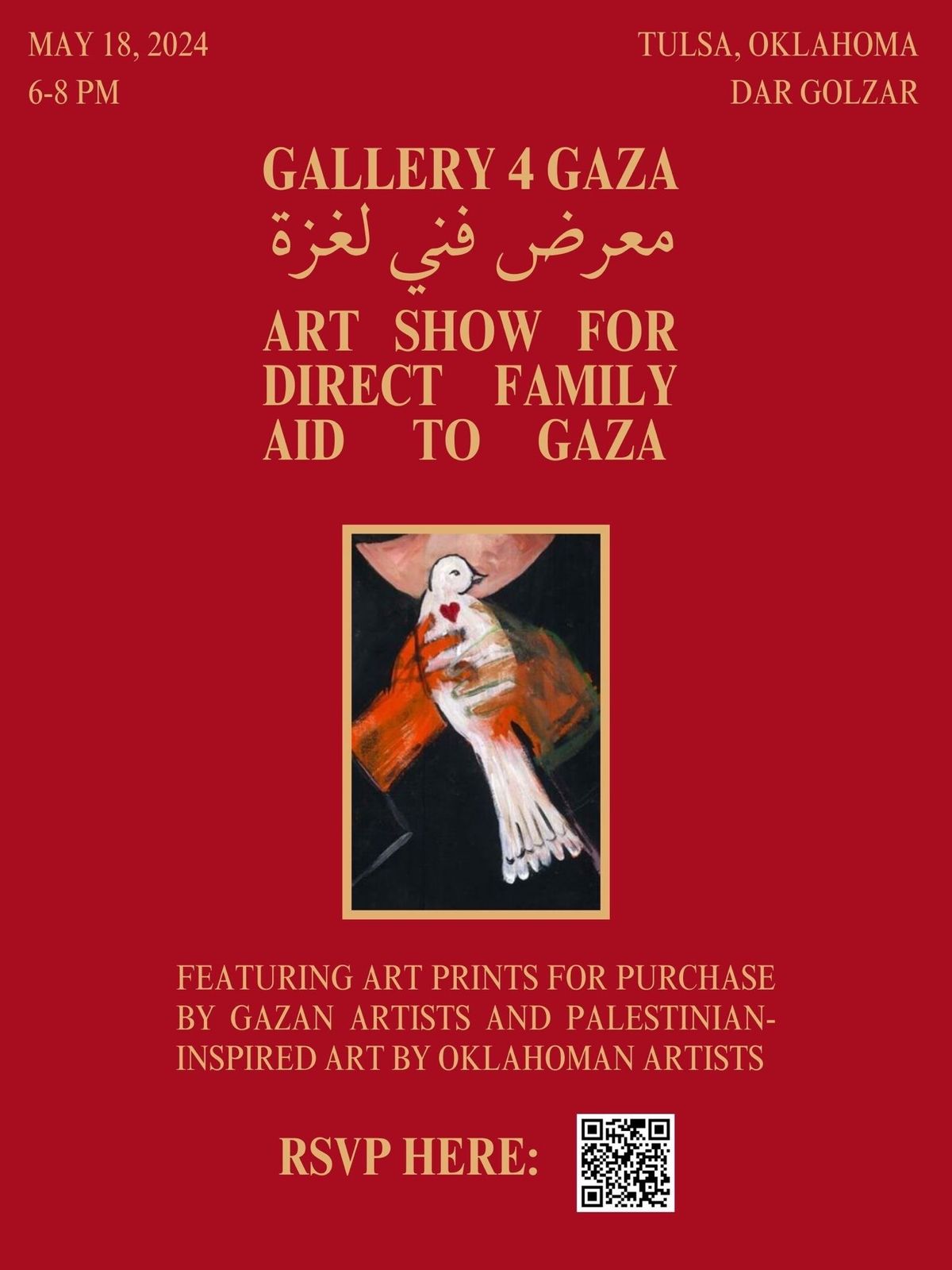Gallery 4 Gaza