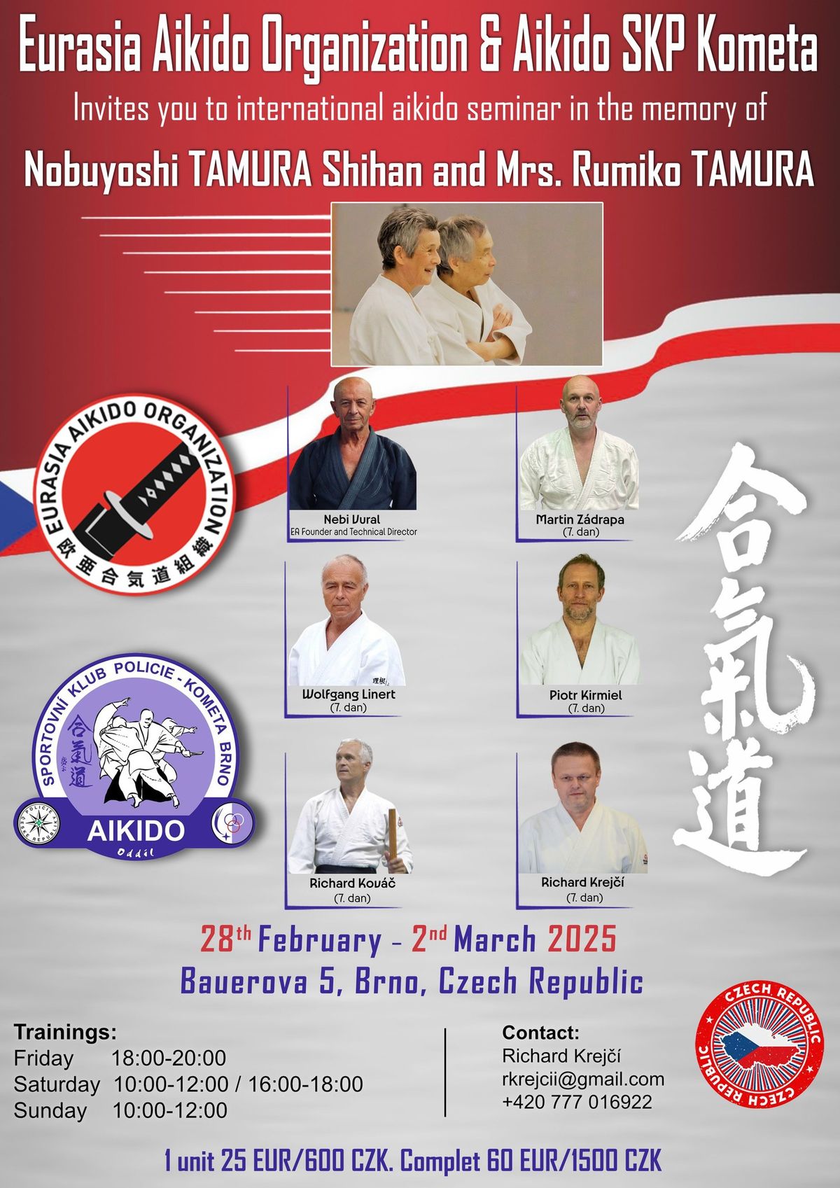 Aikido seminar in the memory of Nobuyoshi Tamura Shihan and Mrs. Rumiko Tamura