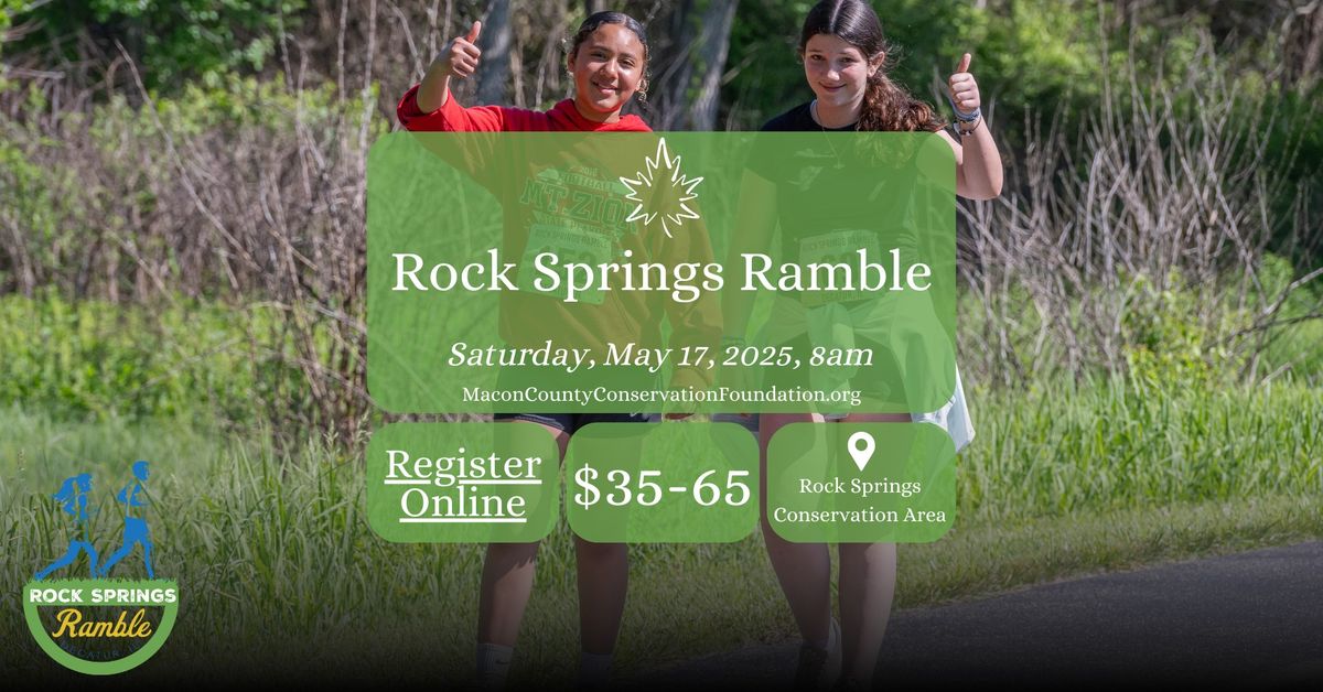 2025 Rock Springs Ramble