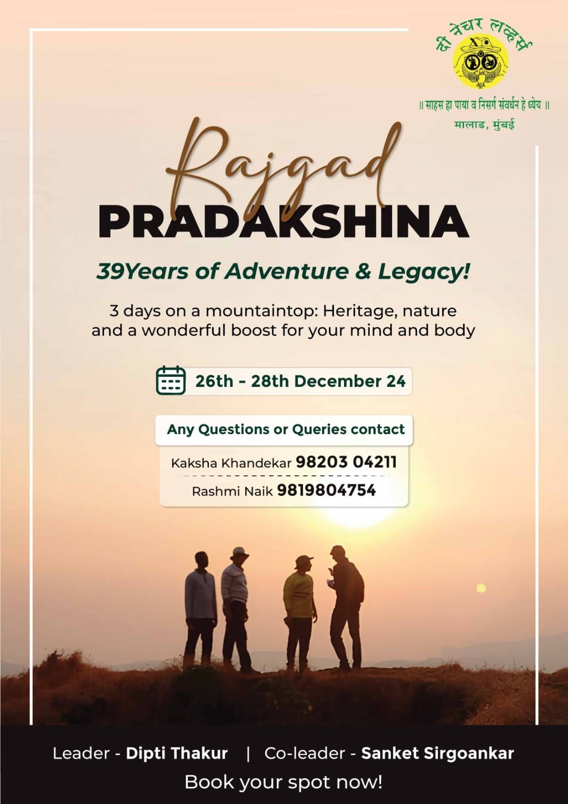 Rajgad Pradakshina - Celebrating 39 Years of Legacy!