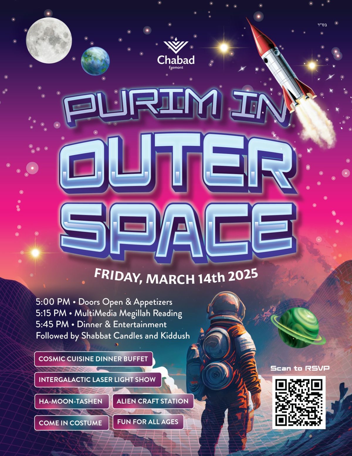 Purim in Outer Space