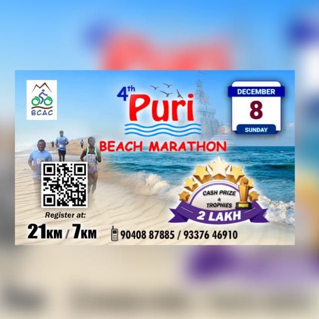 Puri Beach Marathon - 2024 (4th Edition)