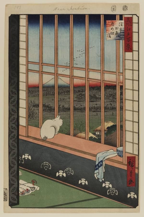 Stroller Tours: Hiroshige
