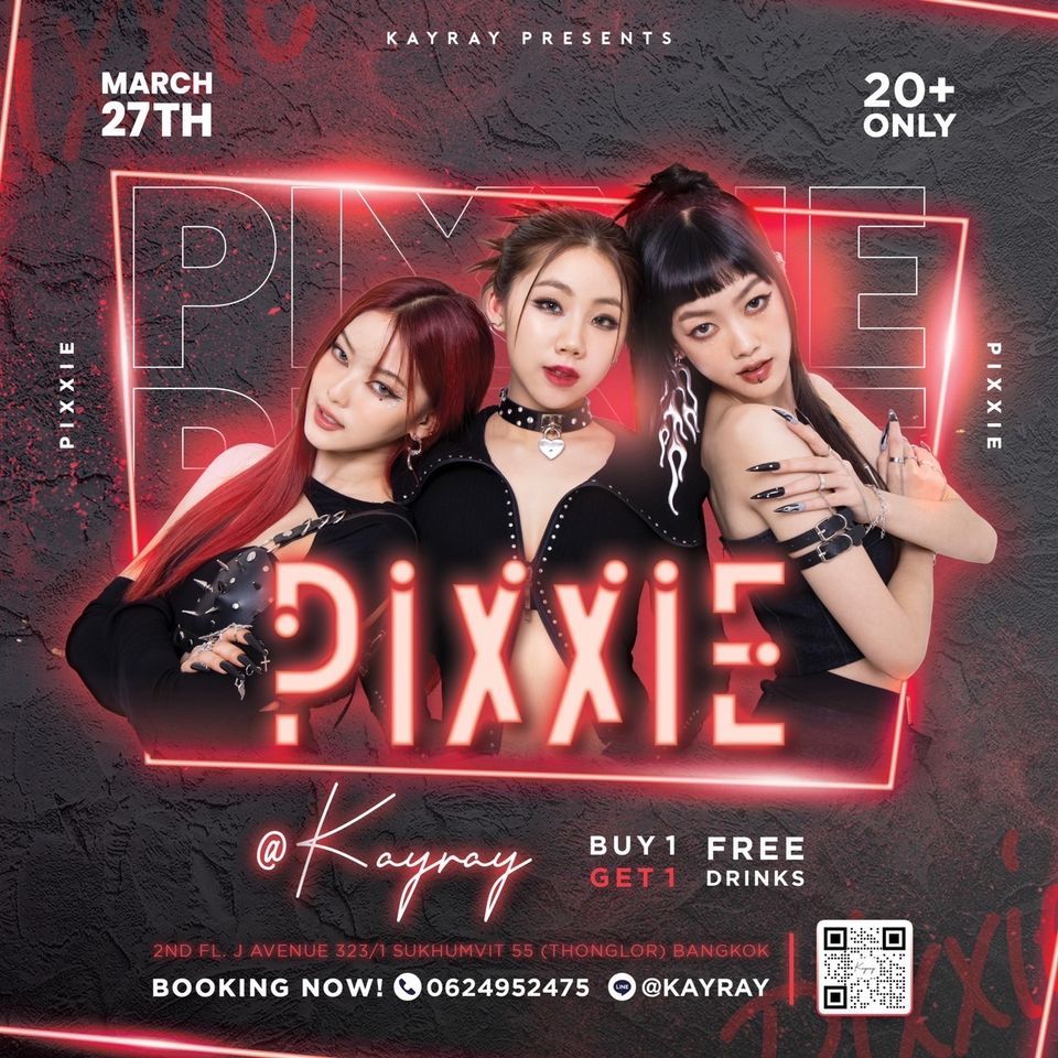 Pixxie Concert