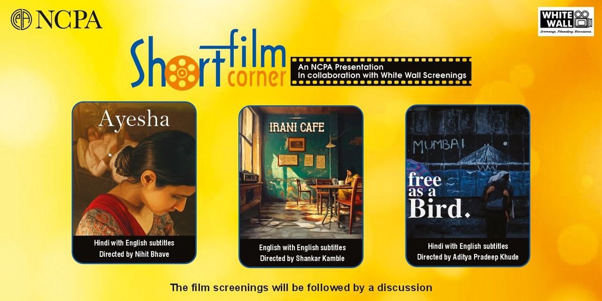 Short Film Corner