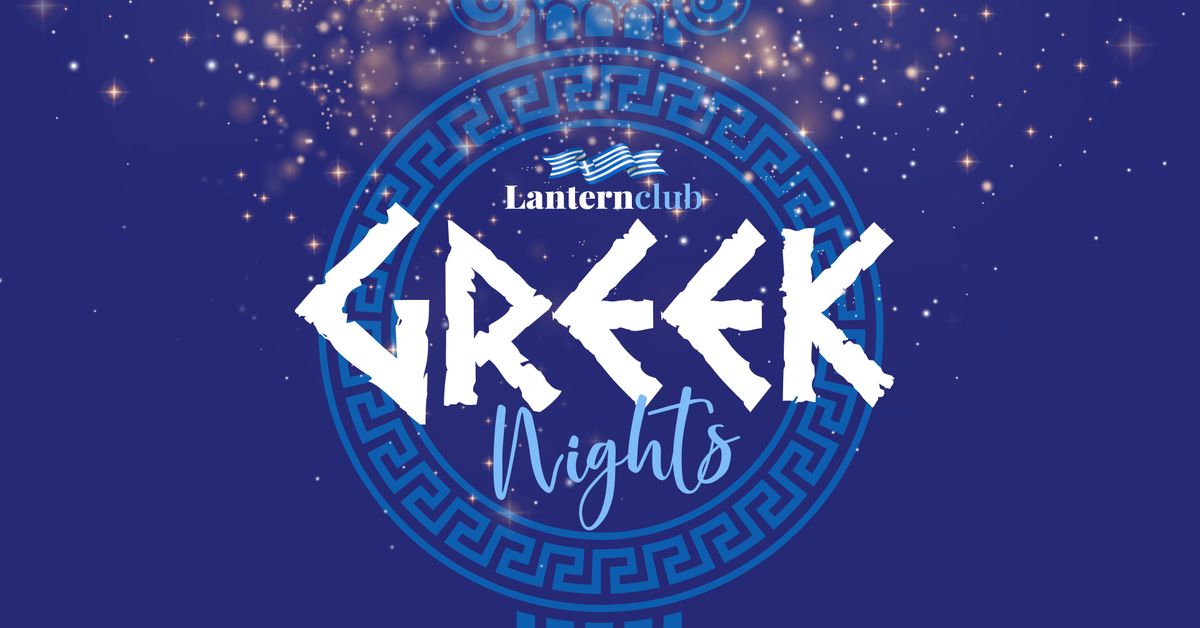 Greek Nights