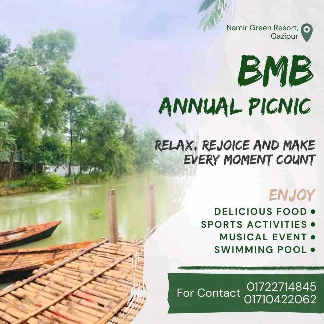 BMB Annual Picnic, TC