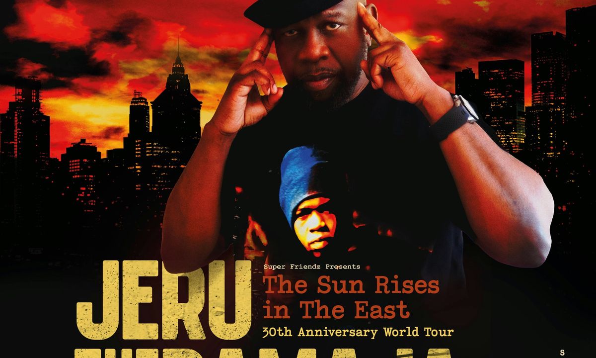 Jeru The Damaja