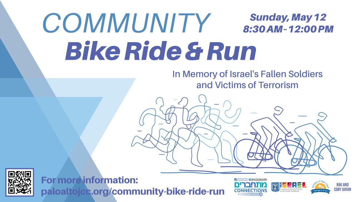 Community Bike Ride & Run | In Memory of Israel's Fallen Soldiers and Victims of Terrorism