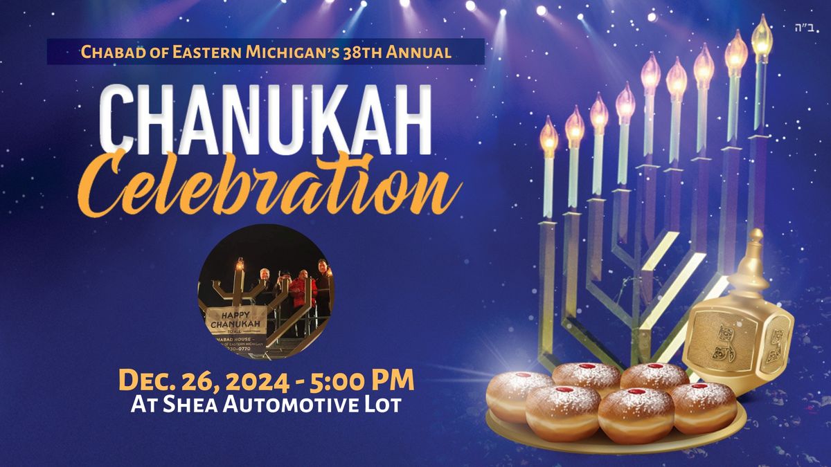 CommUNITY Chanukah Celebration with Honored Dignitaries