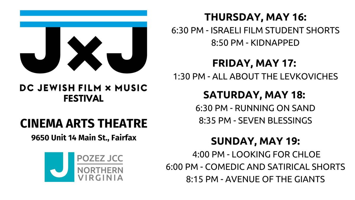 JXJ FILM FESTIVAL - Northern Virginia