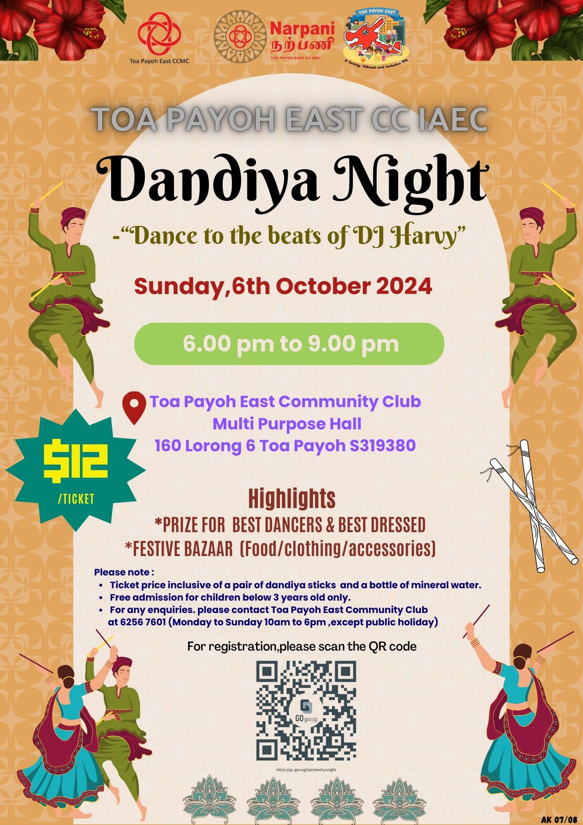 Dandiya night