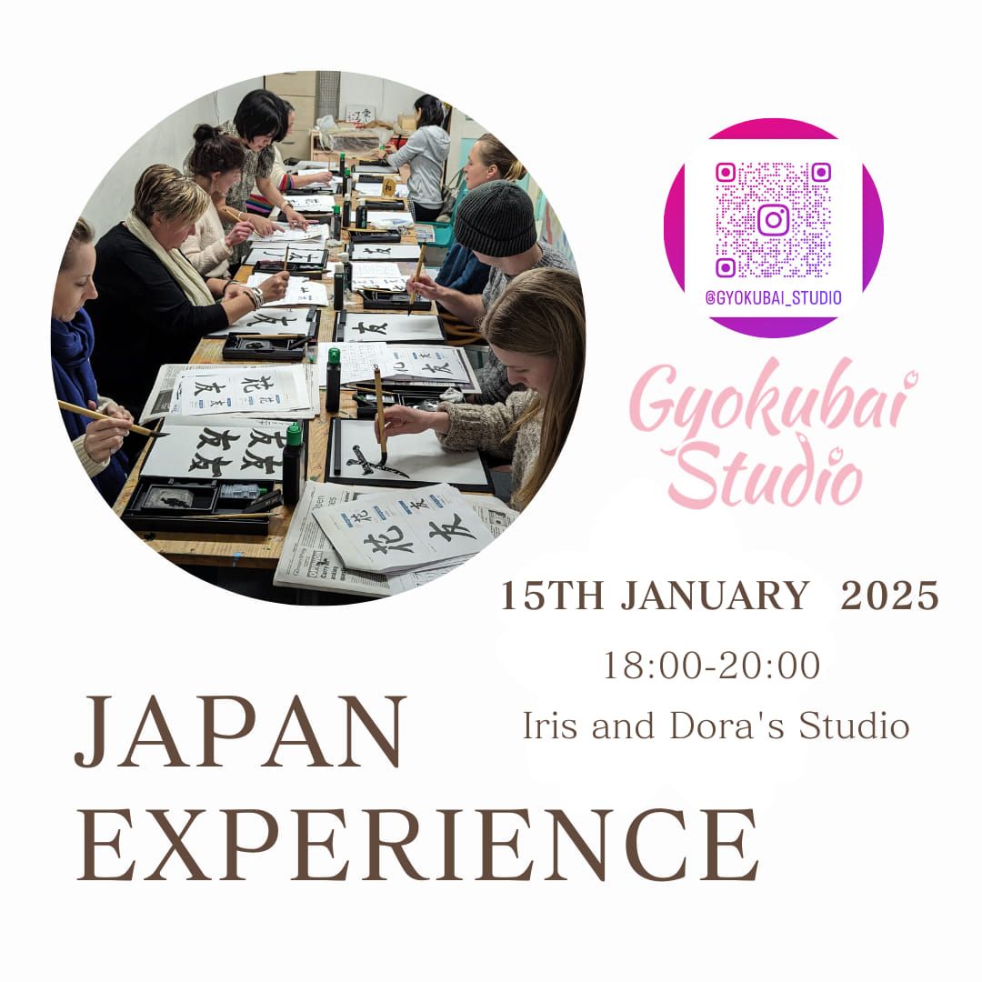 Japanese Calligraphy Workshop January 2025