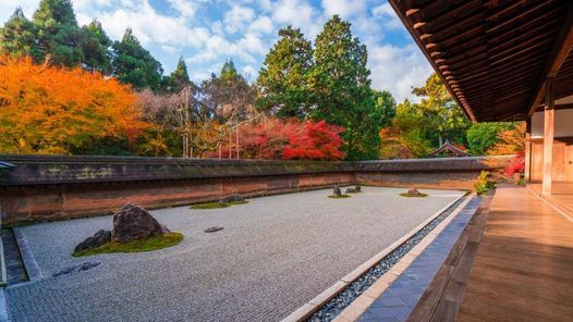 新月 日本建築講座 枯山水庭園之美 怎麼看 新月藝文沙龍 Panchiao February 21 新月 日本建築講座 枯山水庭園之美 怎麼看 新月藝文沙龍 Panchiao February 21